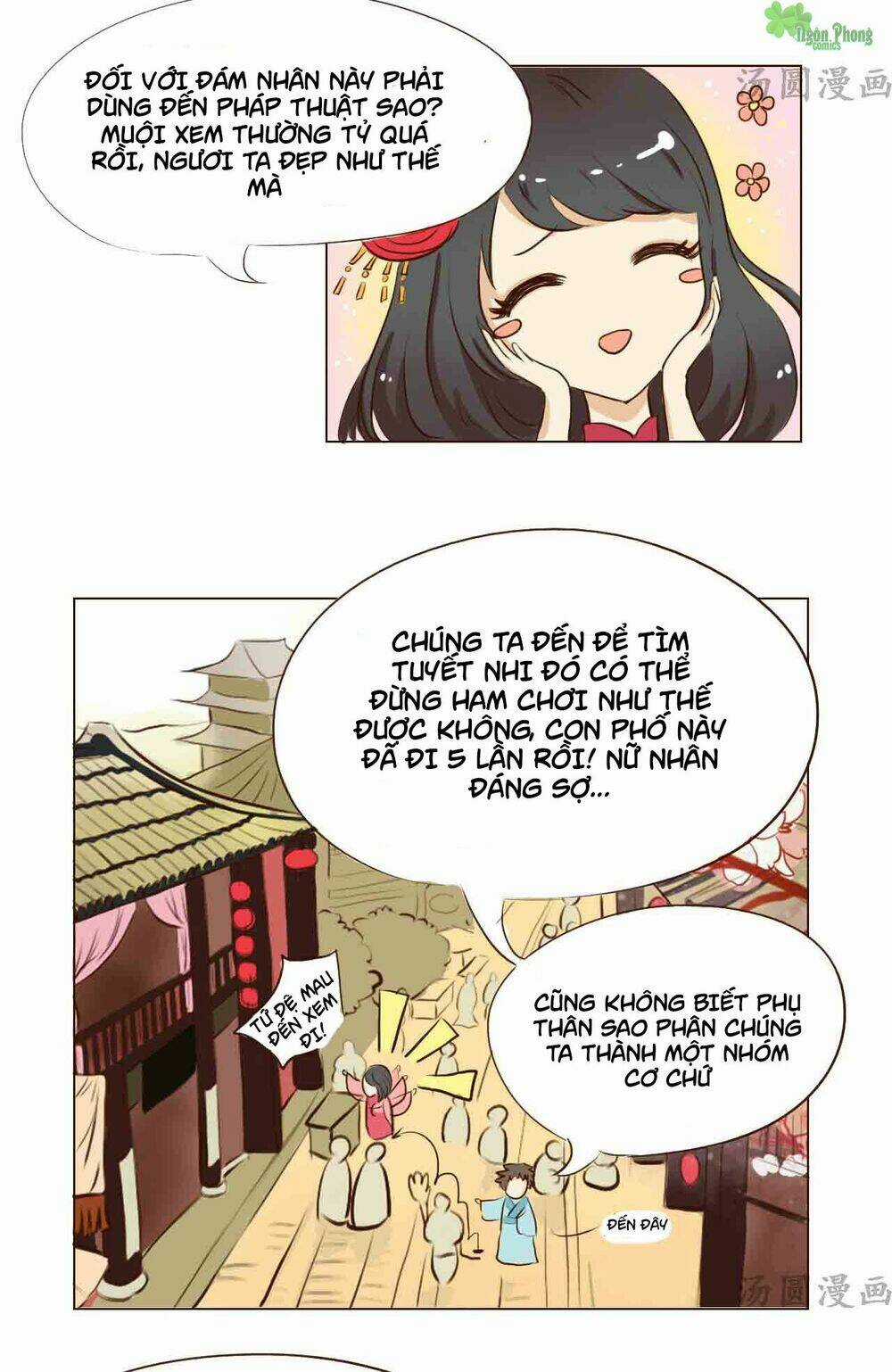 Mẫu Phi Đuôi Của Người Lộ Ra Rồi Kìa Chapter 6 trang 3