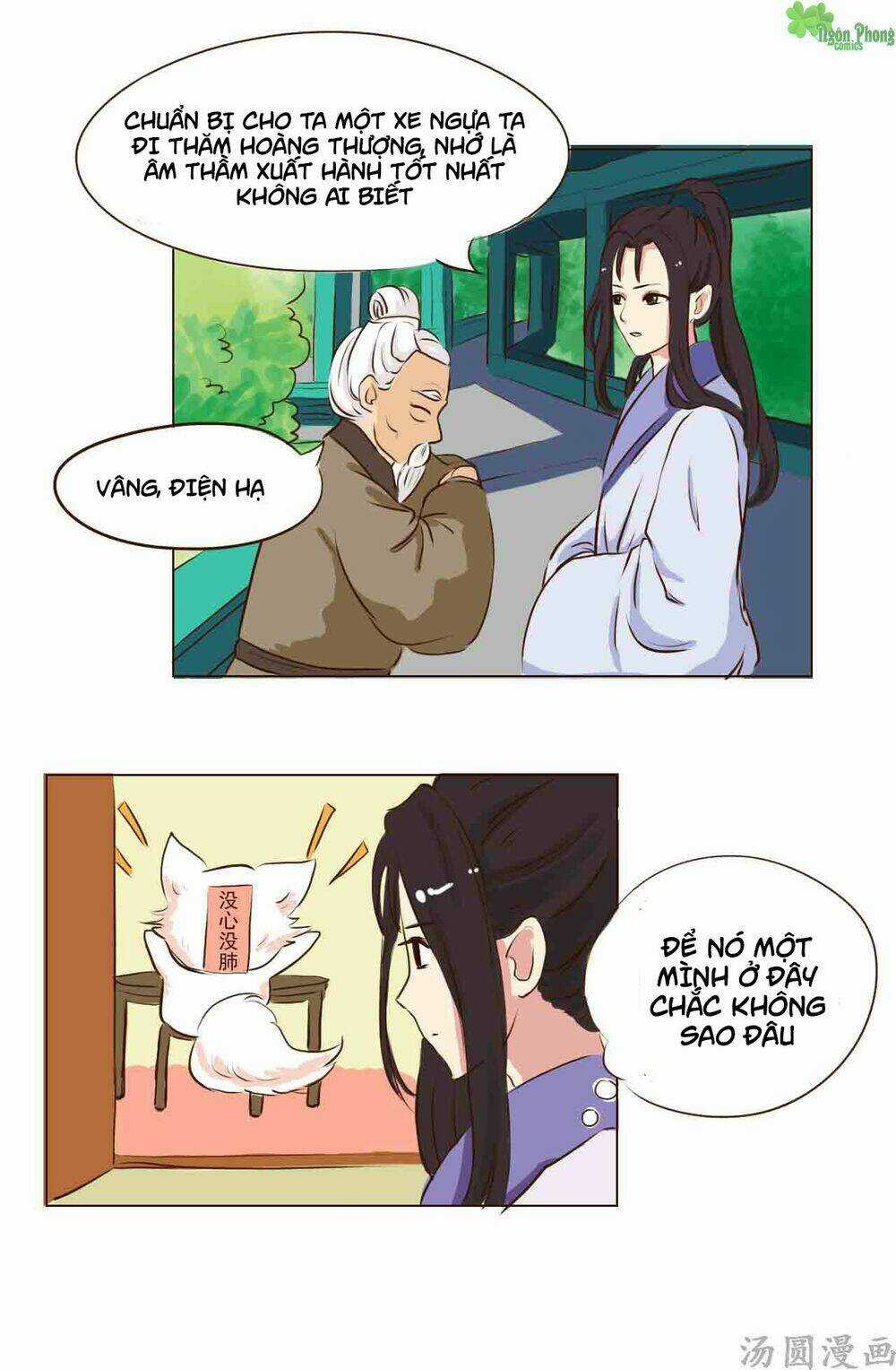 Mẫu Phi Đuôi Của Người Lộ Ra Rồi Kìa Chapter 6 trang 6