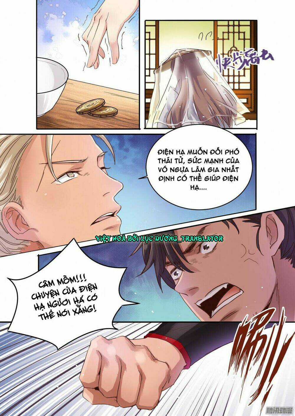 Mẫu Thân Phúc Hắc Của Thiên Tài Bảo Bối Chapter 12 trang 5