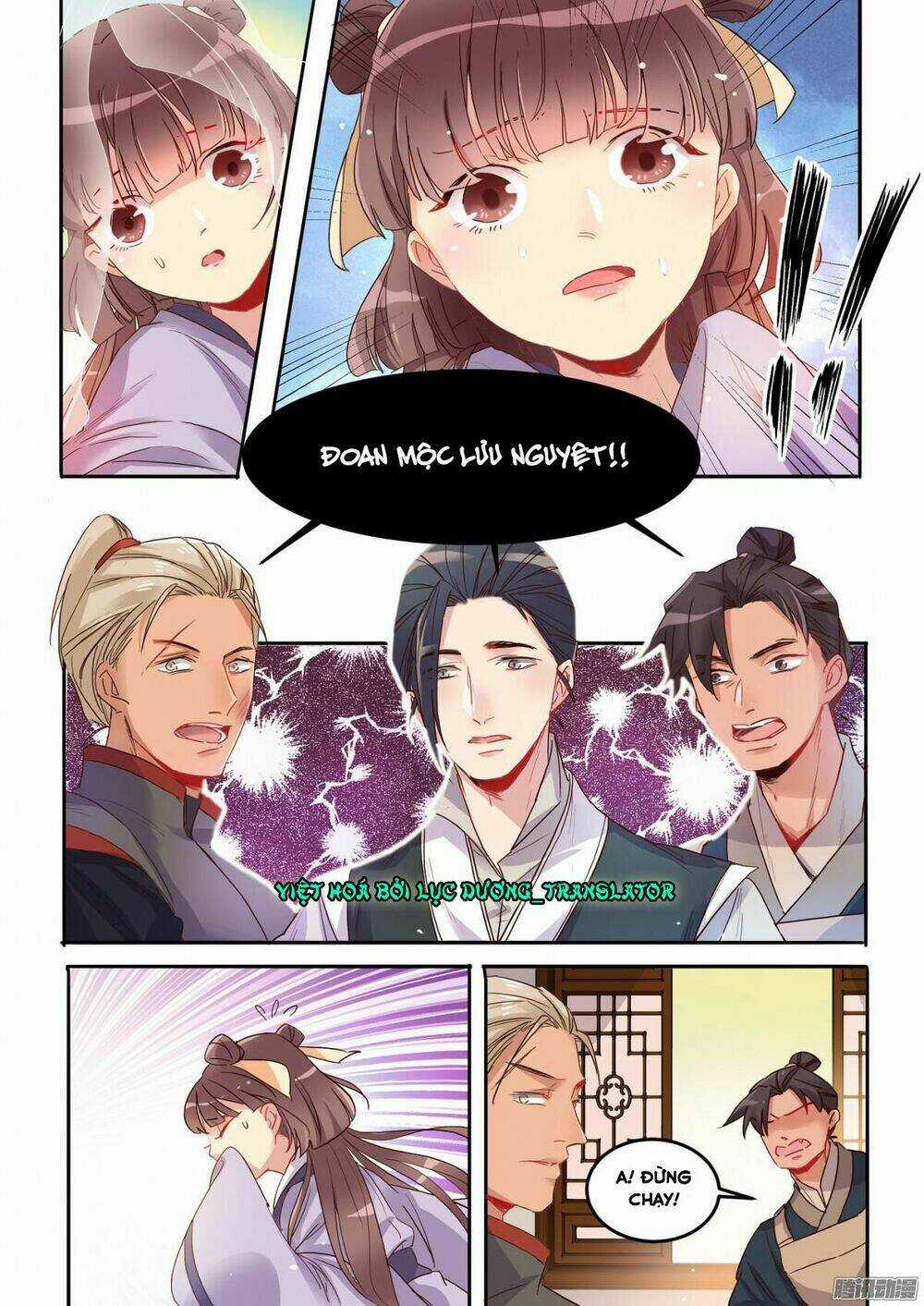 Mẫu Thân Phúc Hắc Của Thiên Tài Bảo Bối Chapter 12 trang 7