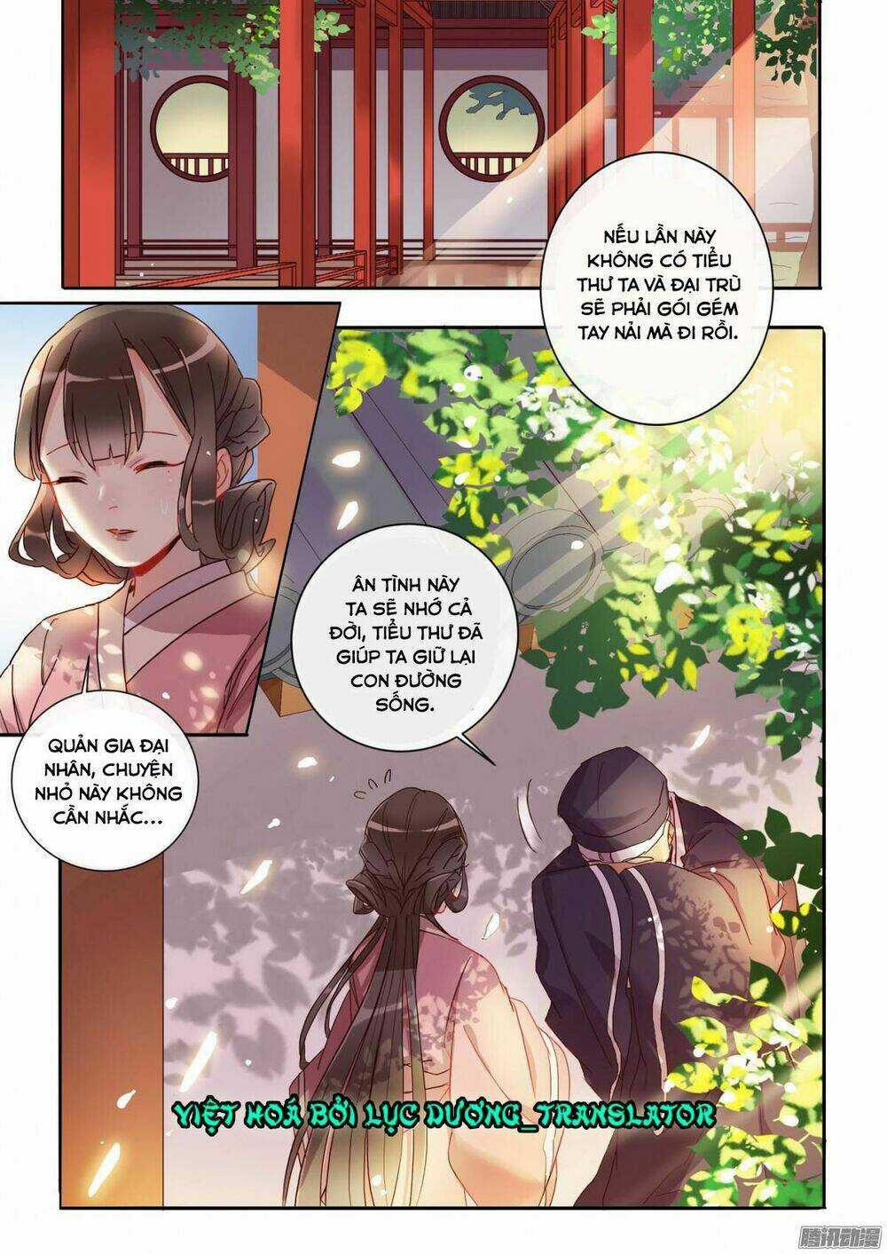 Mẫu Thân Phúc Hắc Của Thiên Tài Bảo Bối Chapter 13 trang 5