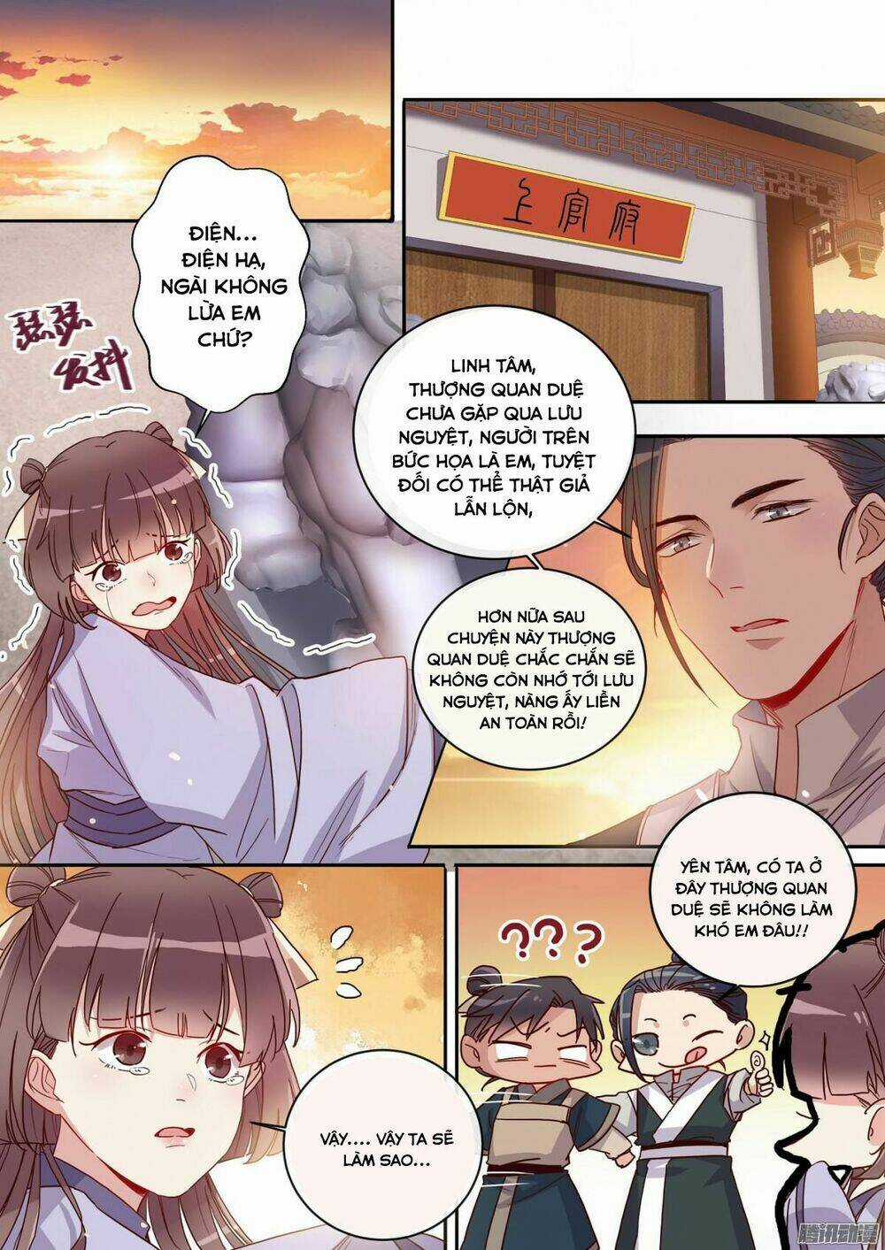 Mẫu Thân Phúc Hắc Của Thiên Tài Bảo Bối Chapter 16 trang 3