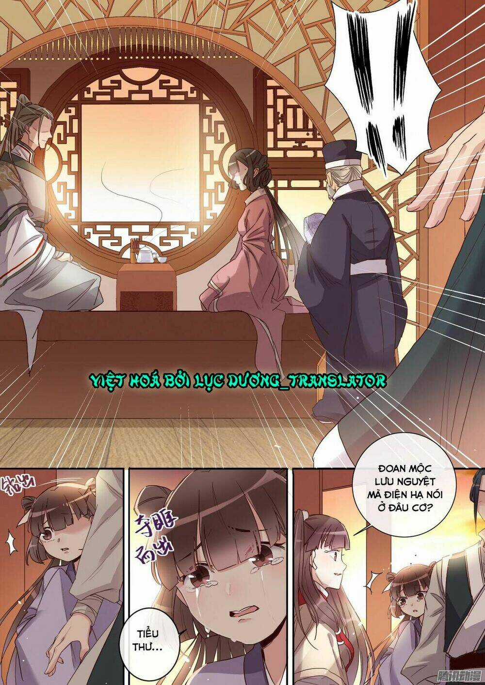 Mẫu Thân Phúc Hắc Của Thiên Tài Bảo Bối Chapter 16 trang 9