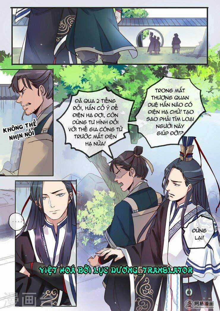 Mẫu Thân Phúc Hắc Của Thiên Tài Bảo Bối Chapter 4 trang 2