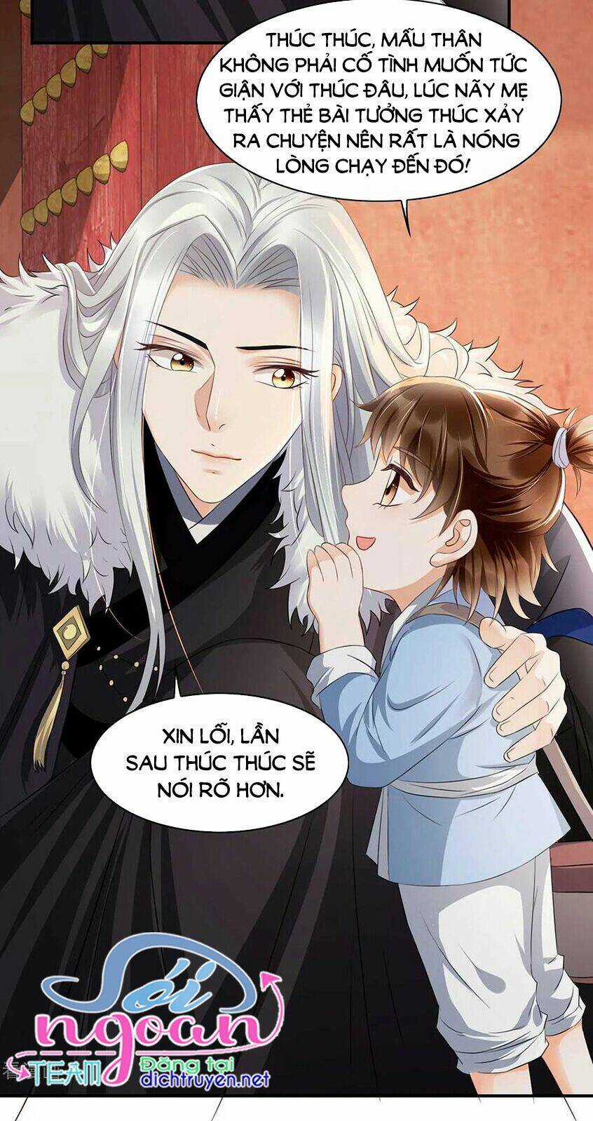 Mẫu Thân Ta Không Dễ Chọc Chapter 16 trang 13