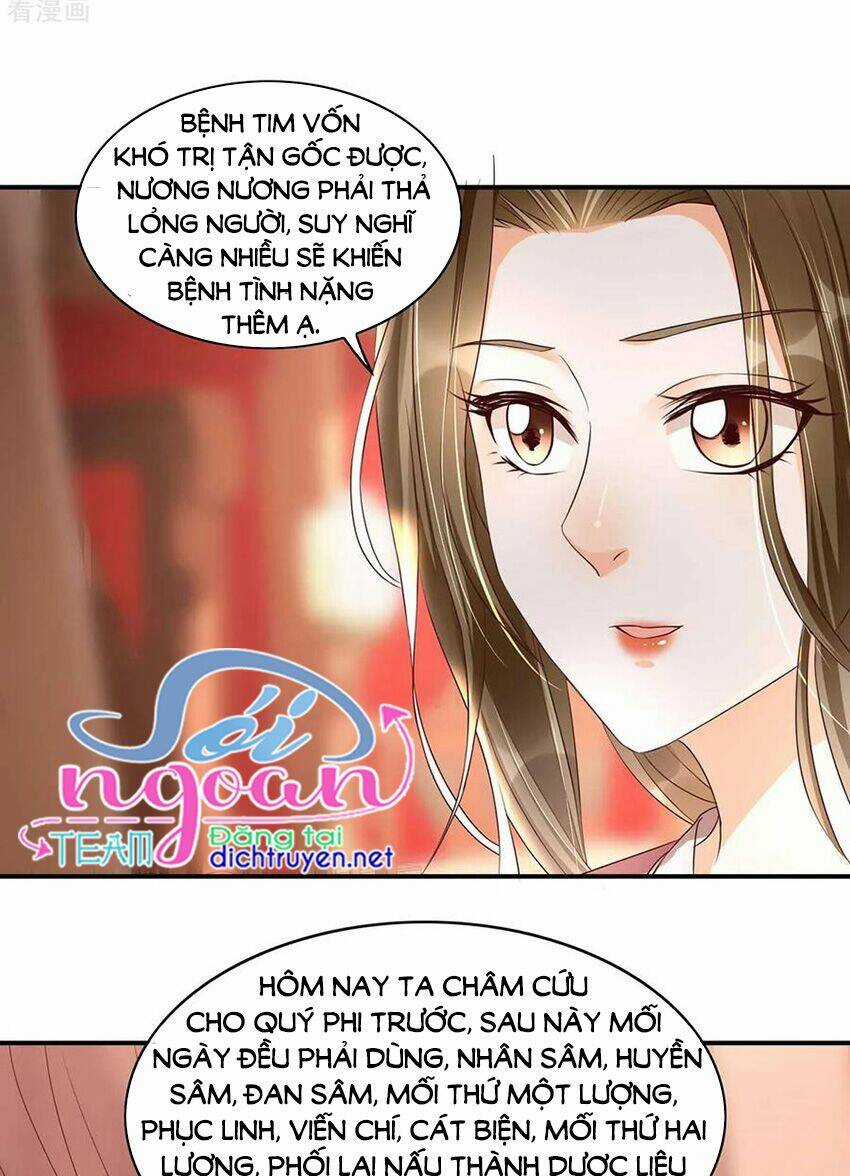 Mẫu Thân Ta Không Dễ Chọc Chapter 16 trang 27