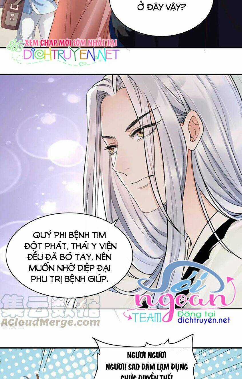 Mẫu Thân Ta Không Dễ Chọc Chapter 16 trang 6