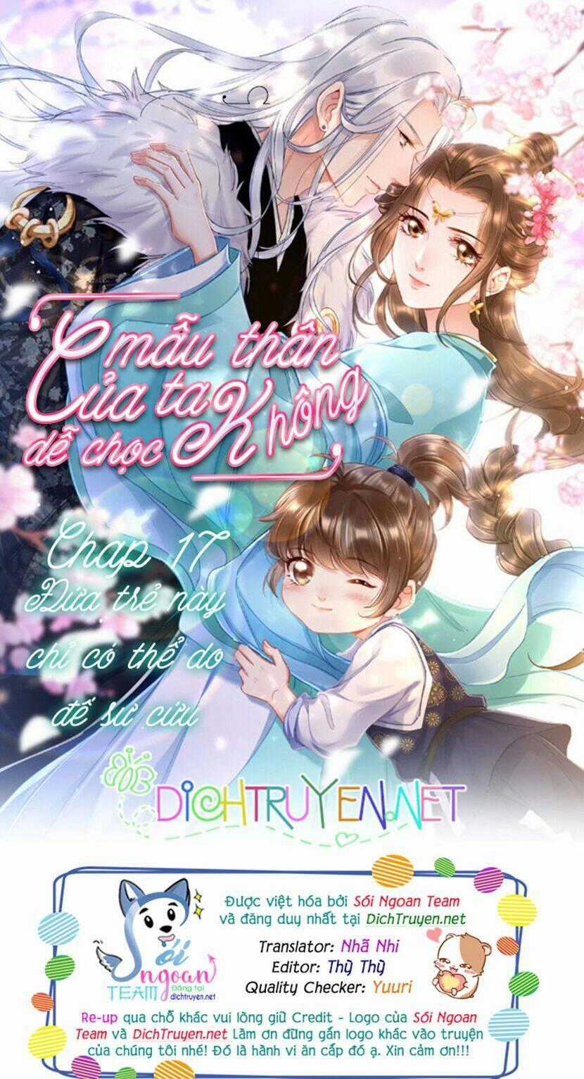 Mẫu Thân Ta Không Dễ Chọc Chapter 17 trang 0