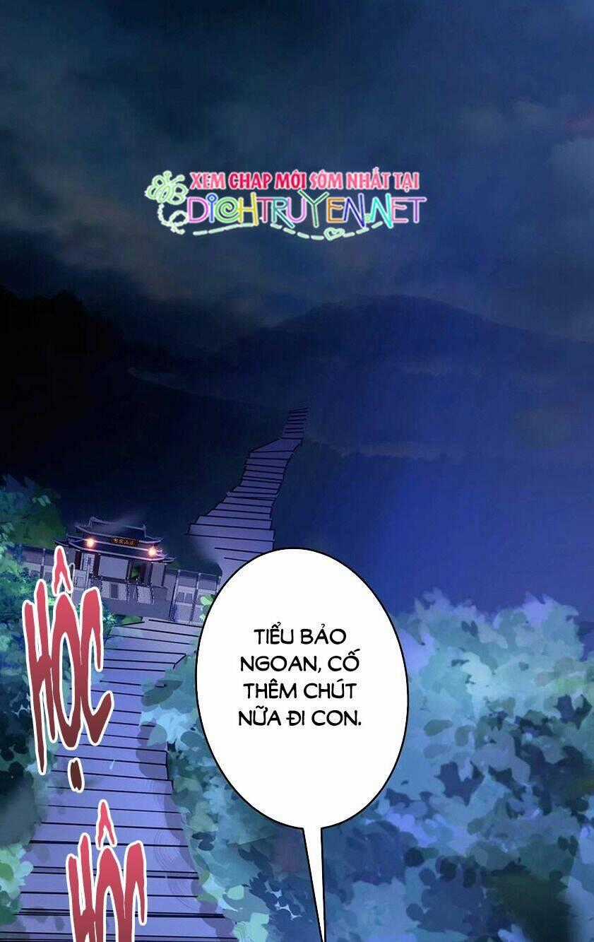 Mẫu Thân Ta Không Dễ Chọc Chapter 18 trang 0