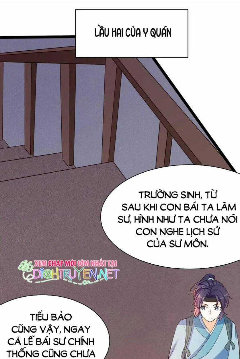 Mẫu Thân Ta Không Dễ Chọc Chapter 23 trang 0