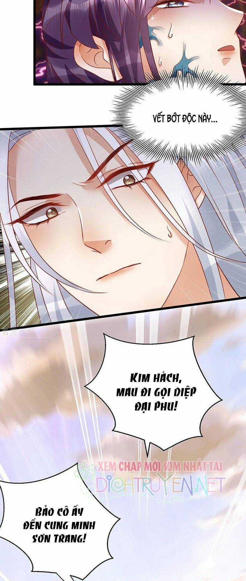 Mẫu Thân Ta Không Dễ Chọc Chapter 28 trang 17
