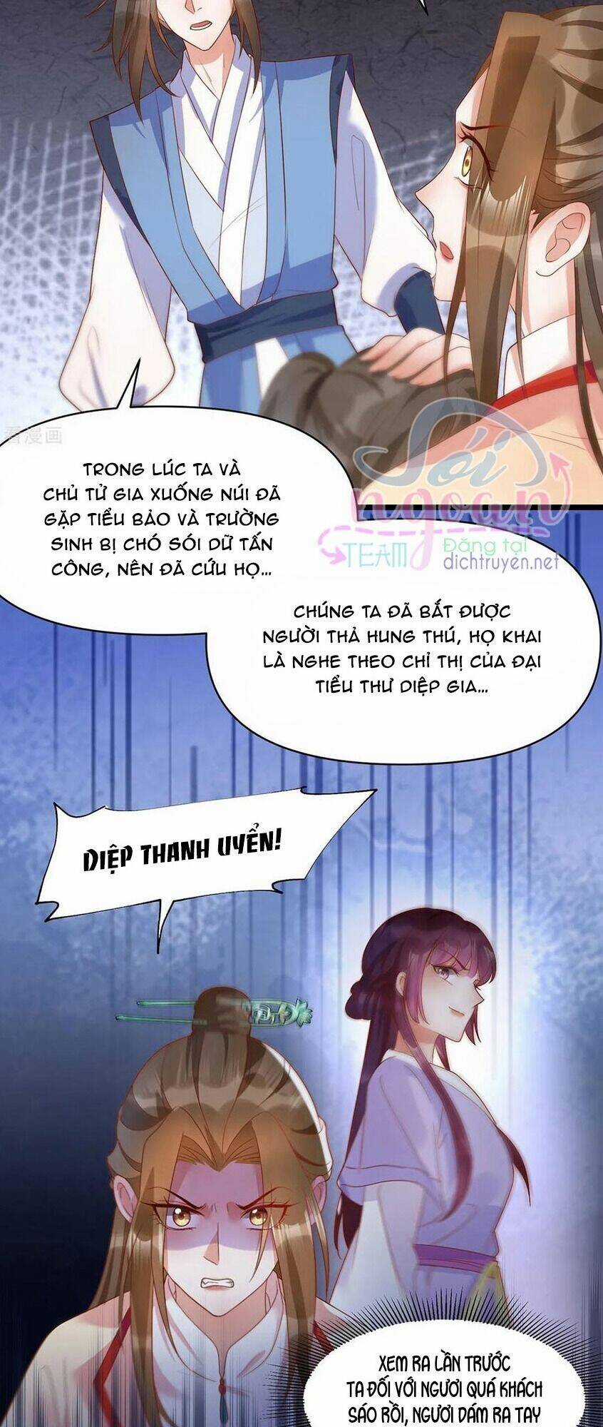 Mẫu Thân Ta Không Dễ Chọc Chapter 28 trang 21