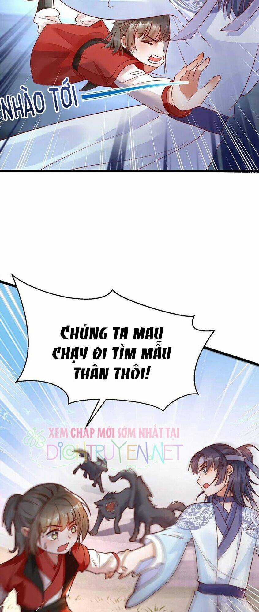 Mẫu Thân Ta Không Dễ Chọc Chapter 28 trang 3