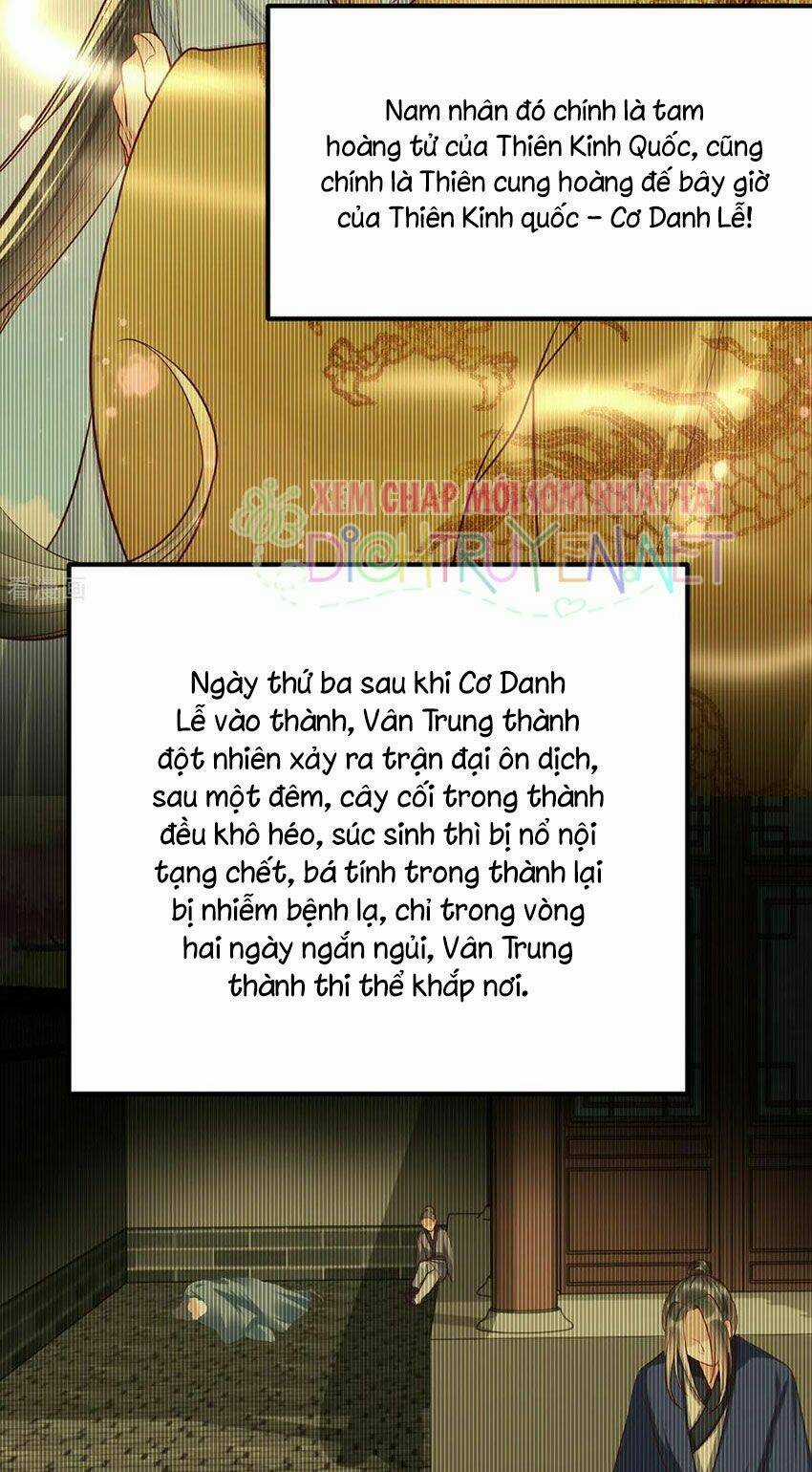Mẫu Thân Ta Không Dễ Chọc Chapter 33 trang 16