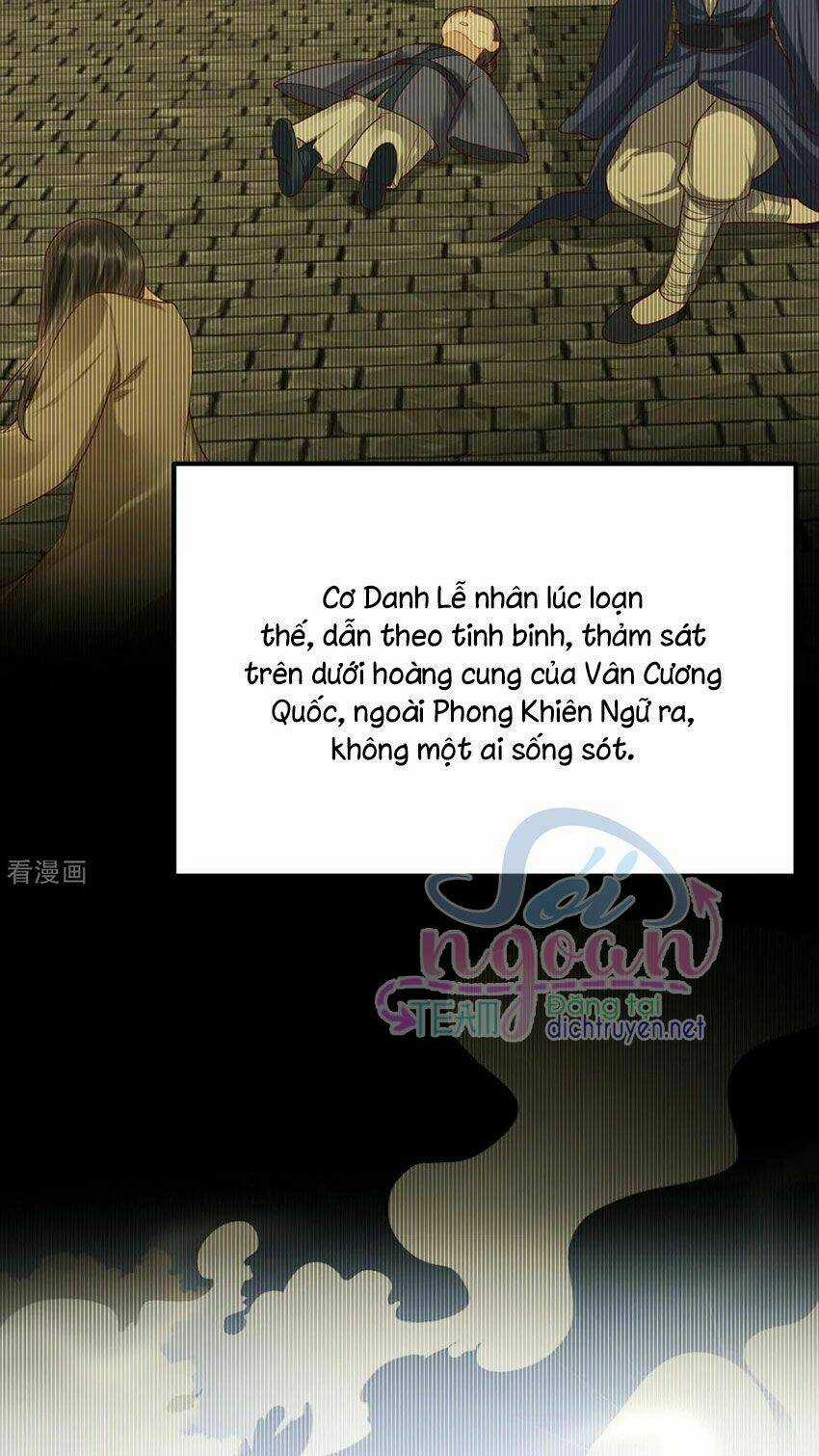 Mẫu Thân Ta Không Dễ Chọc Chapter 33 trang 17