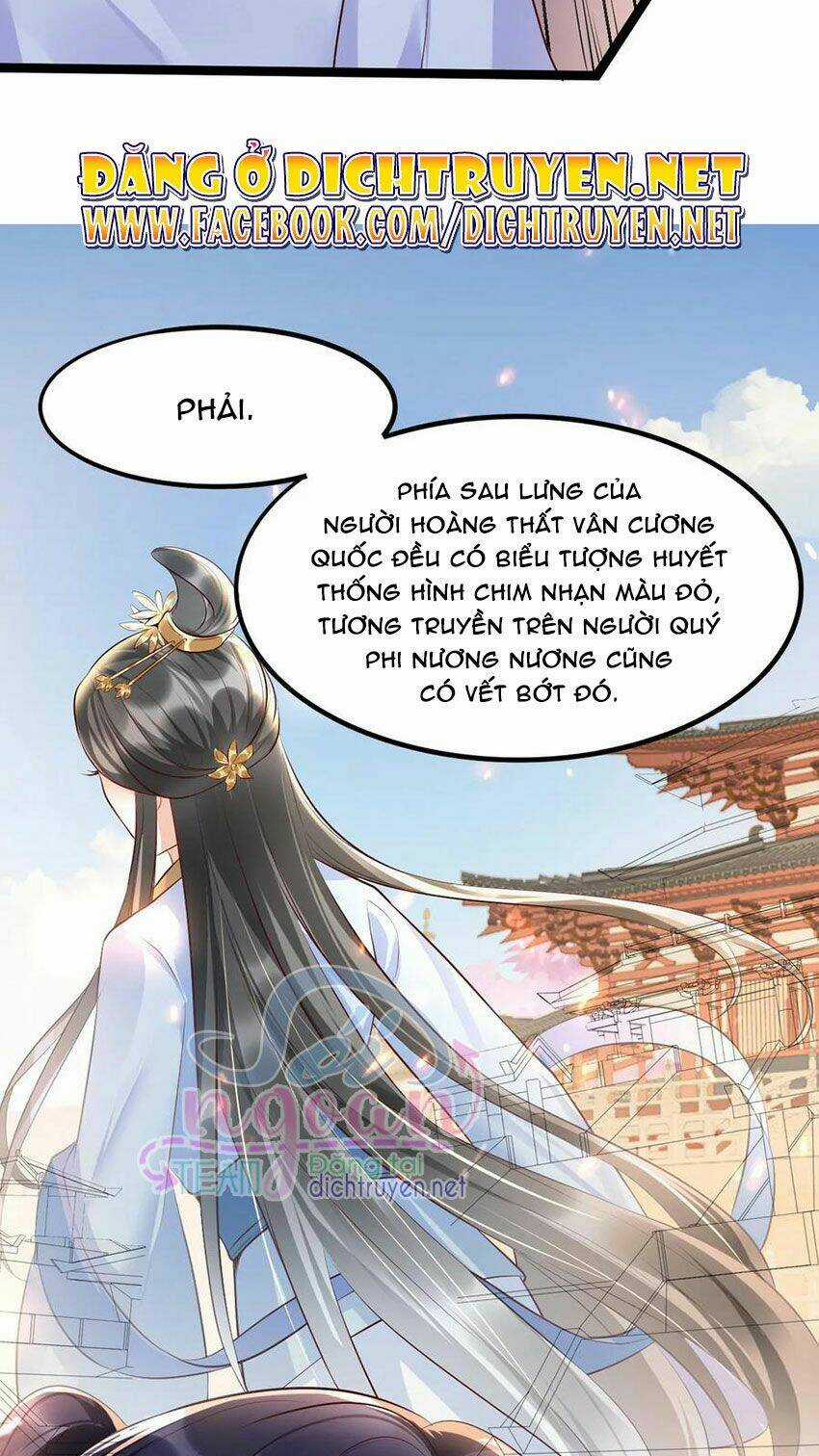 Mẫu Thân Ta Không Dễ Chọc Chapter 33 trang 21