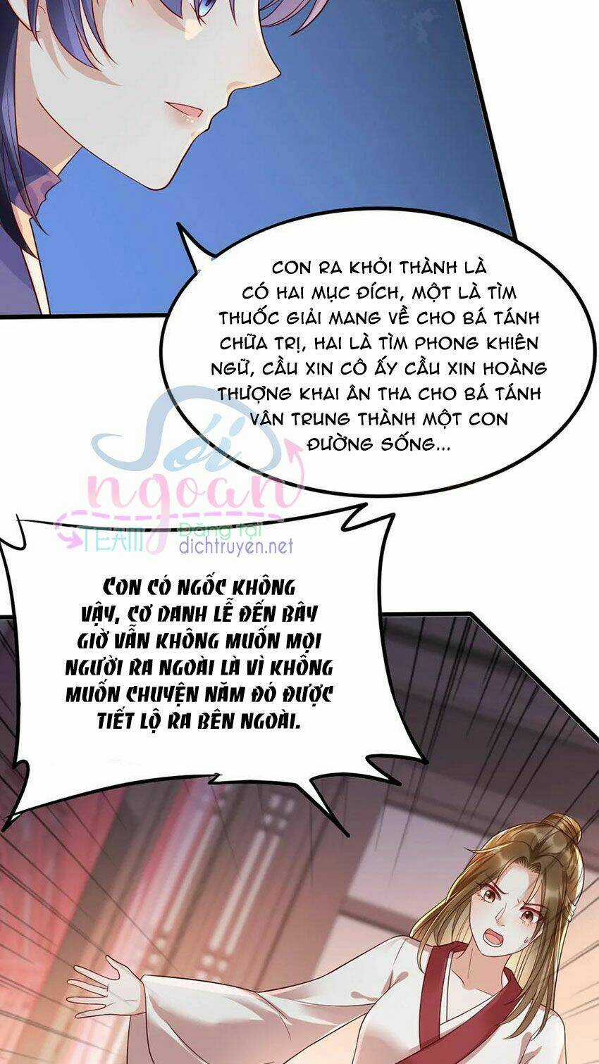 Mẫu Thân Ta Không Dễ Chọc Chapter 33 trang 29