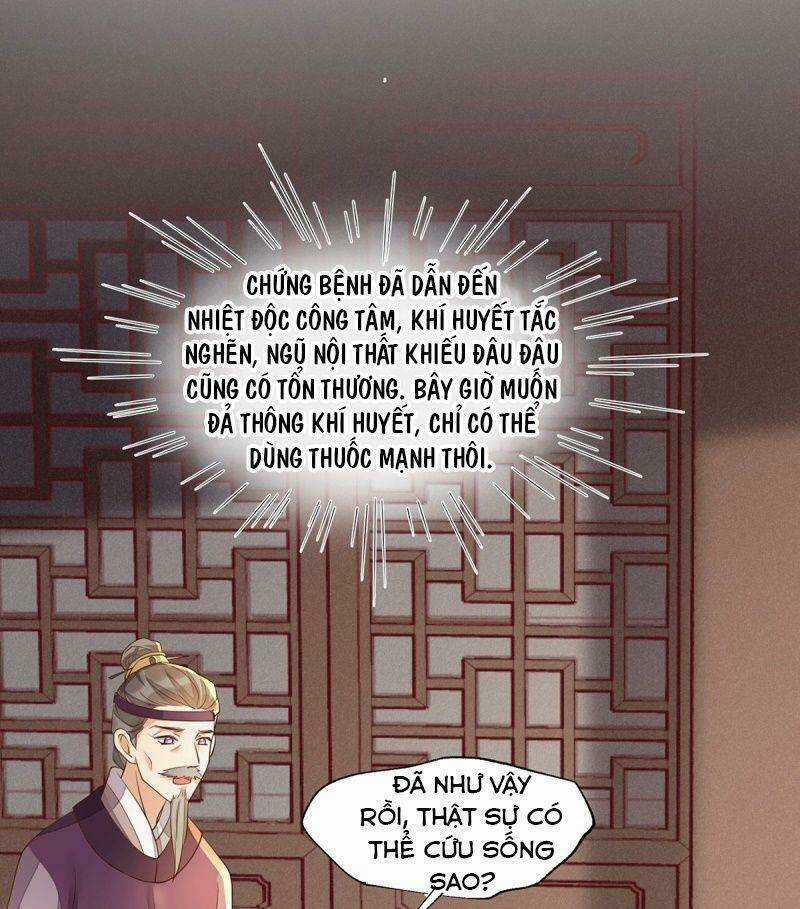 Mẫu Thân Ta Không Dễ Chọc Chapter 42 trang 21