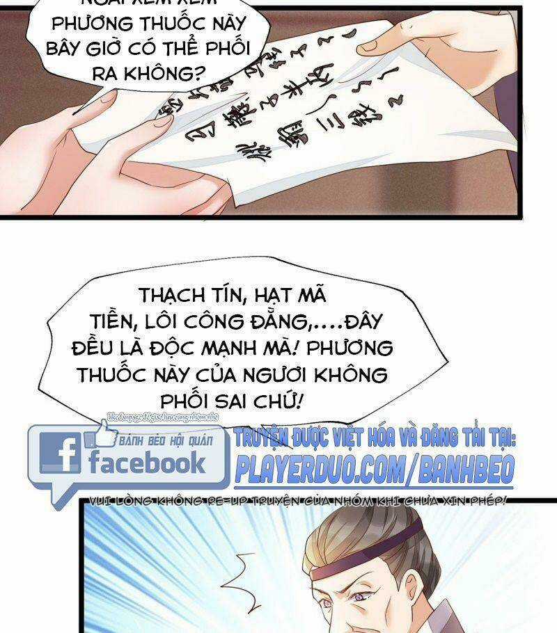 Mẫu Thân Ta Không Dễ Chọc Chapter 42 trang 23