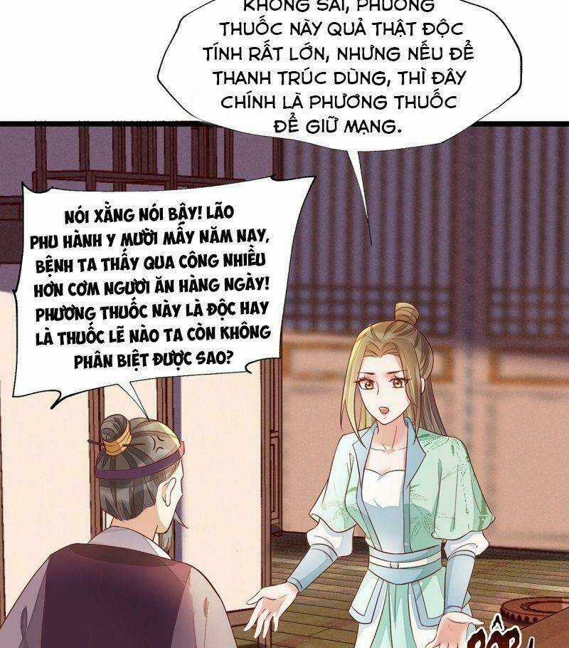 Mẫu Thân Ta Không Dễ Chọc Chapter 42 trang 25