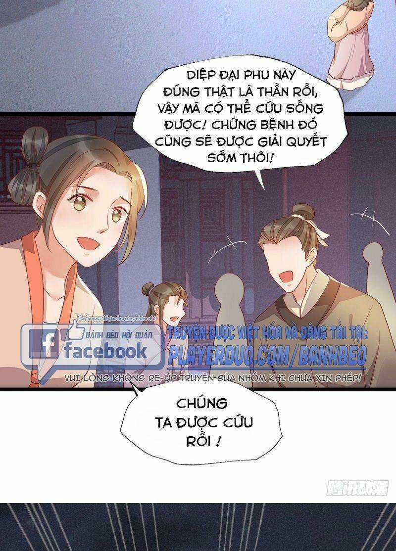 Mẫu Thân Ta Không Dễ Chọc Chapter 42 trang 51