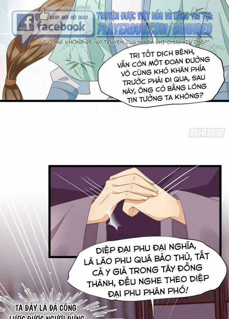 Mẫu Thân Ta Không Dễ Chọc Chapter 42 trang 59