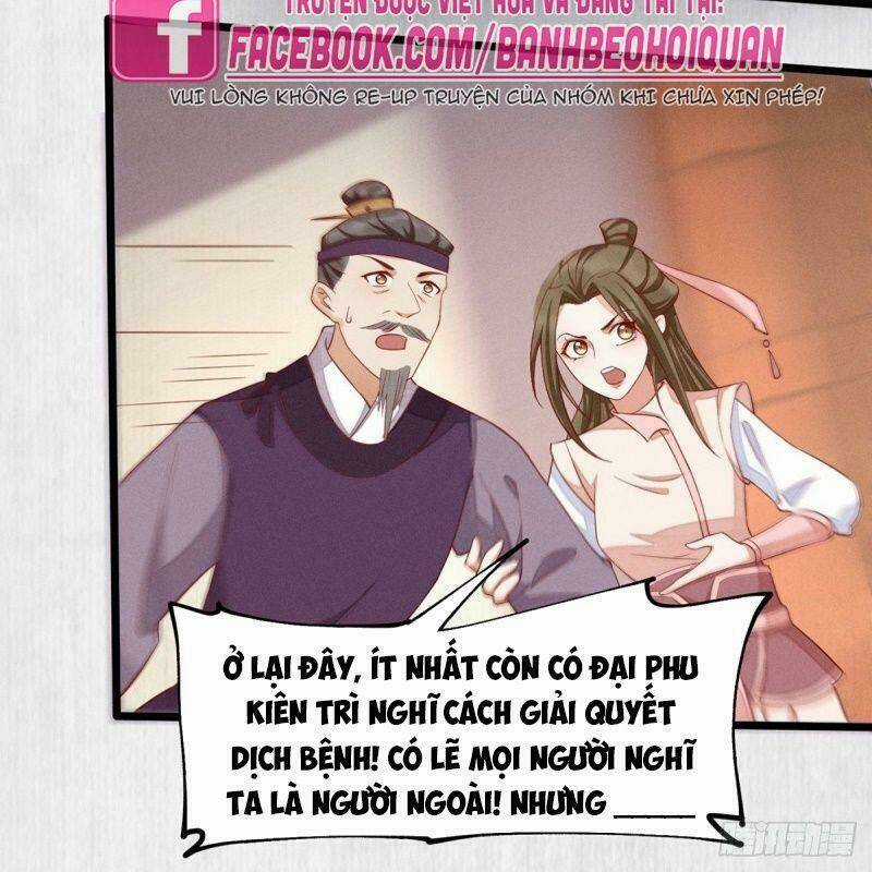 Mẫu Thân Ta Không Dễ Chọc Chapter 44 trang 20