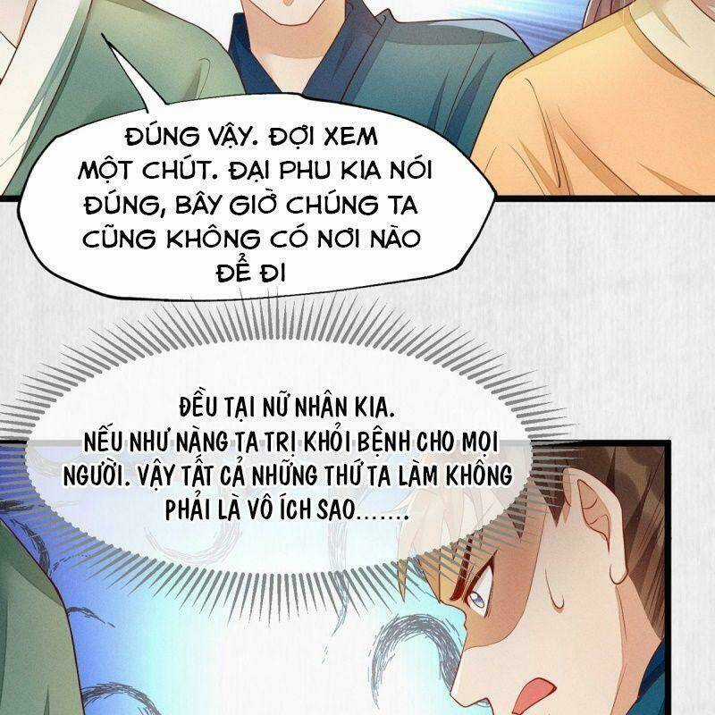 Mẫu Thân Ta Không Dễ Chọc Chapter 44 trang 25