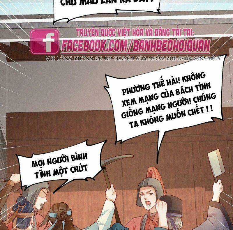 Mẫu Thân Ta Không Dễ Chọc Chapter 44 trang 5