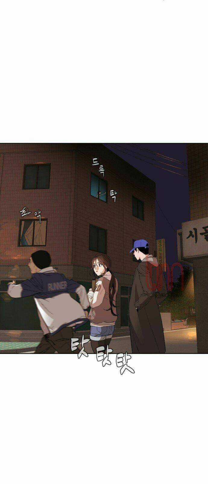 Máu Trắng Chapter 2 trang 15