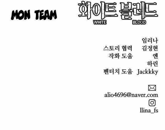 Máu Trắng Chapter 21 trang 77