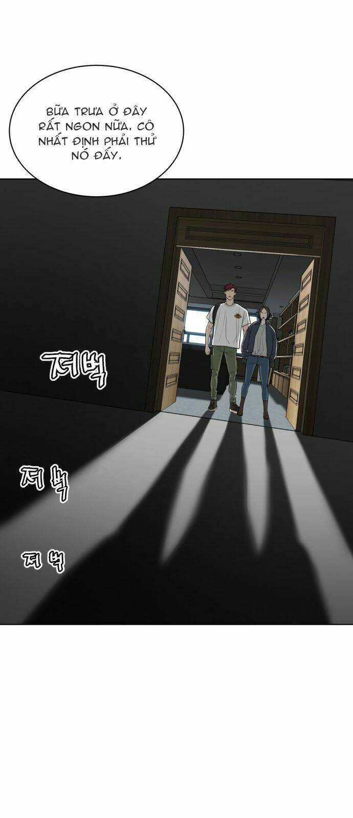 Máu Trắng Chapter 22 trang 32