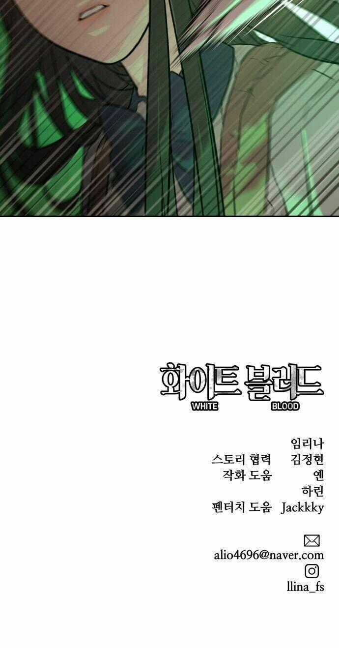 Máu Trắng Chapter 24 trang 101