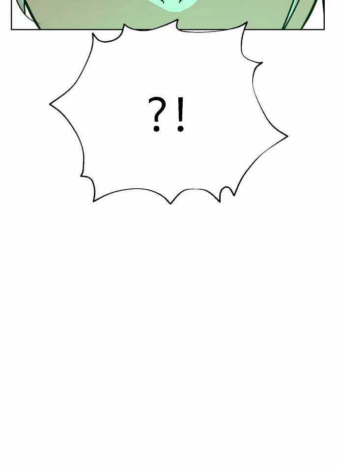 Máu Trắng Chapter 25 trang 58