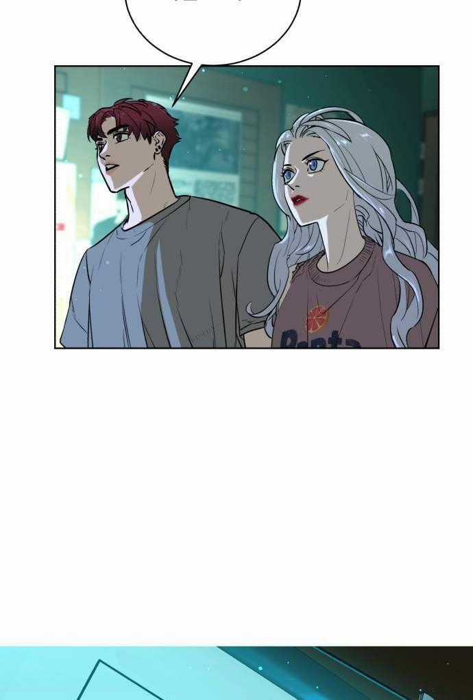 Máu Trắng Chapter 26 trang 1
