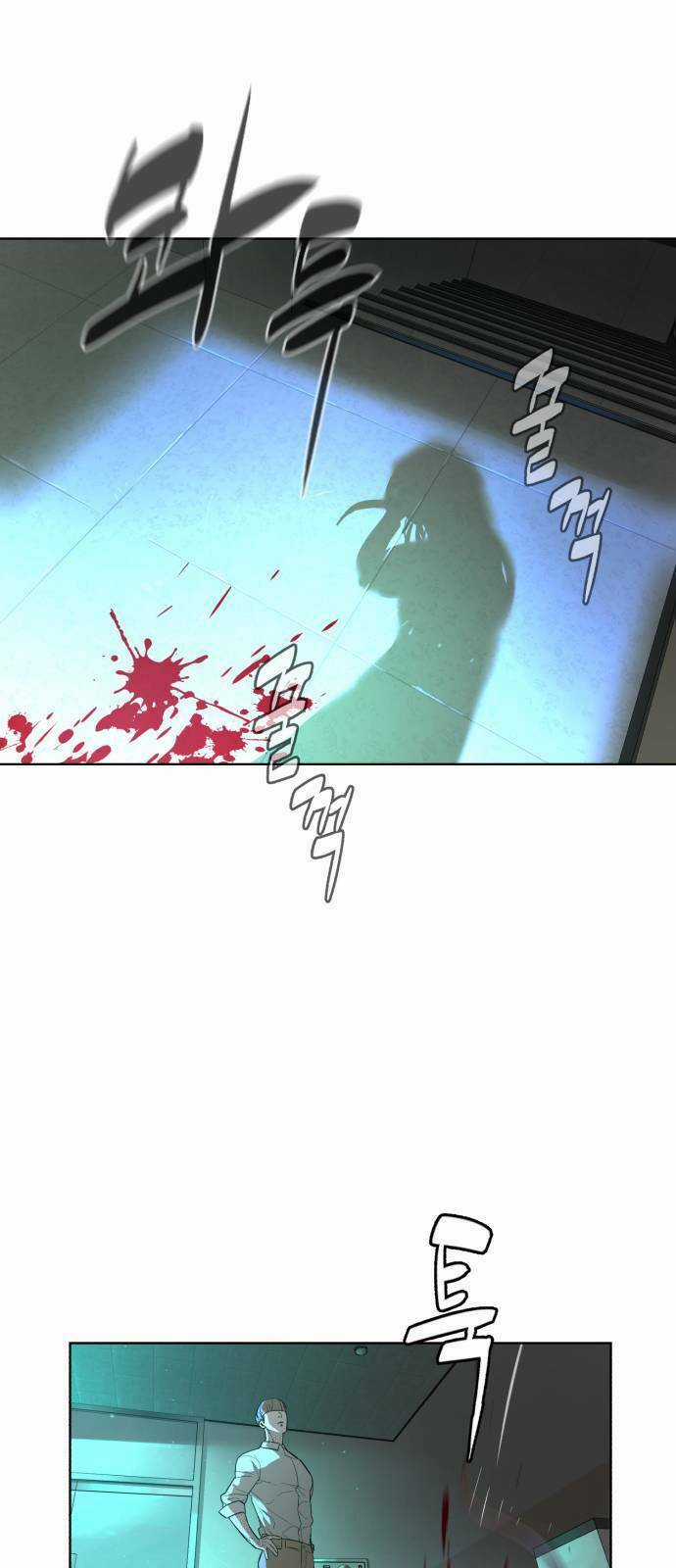 Máu Trắng Chapter 26 trang 44