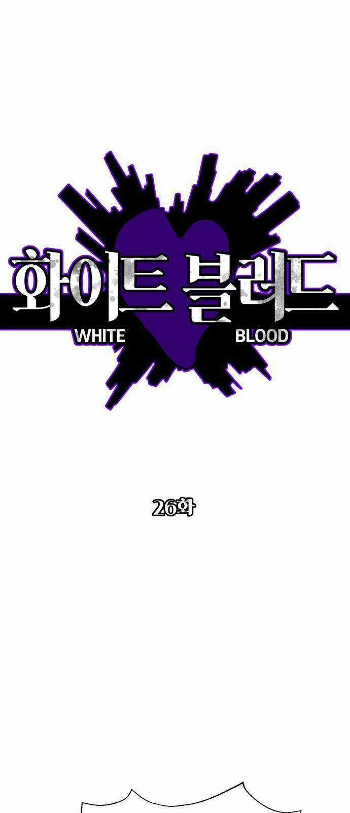 Máu Trắng Chapter 26 trang 6