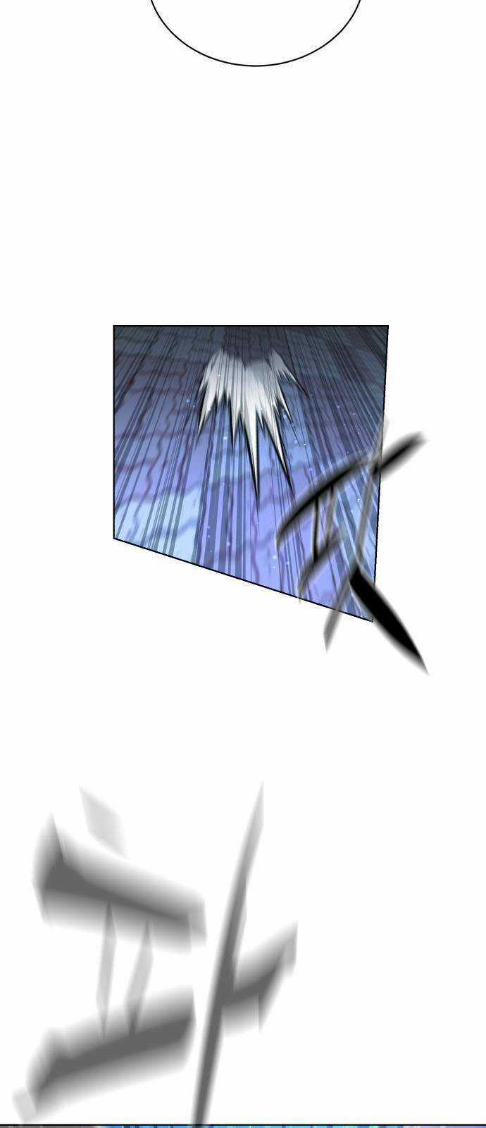 Máu Trắng Chapter 27 trang 3