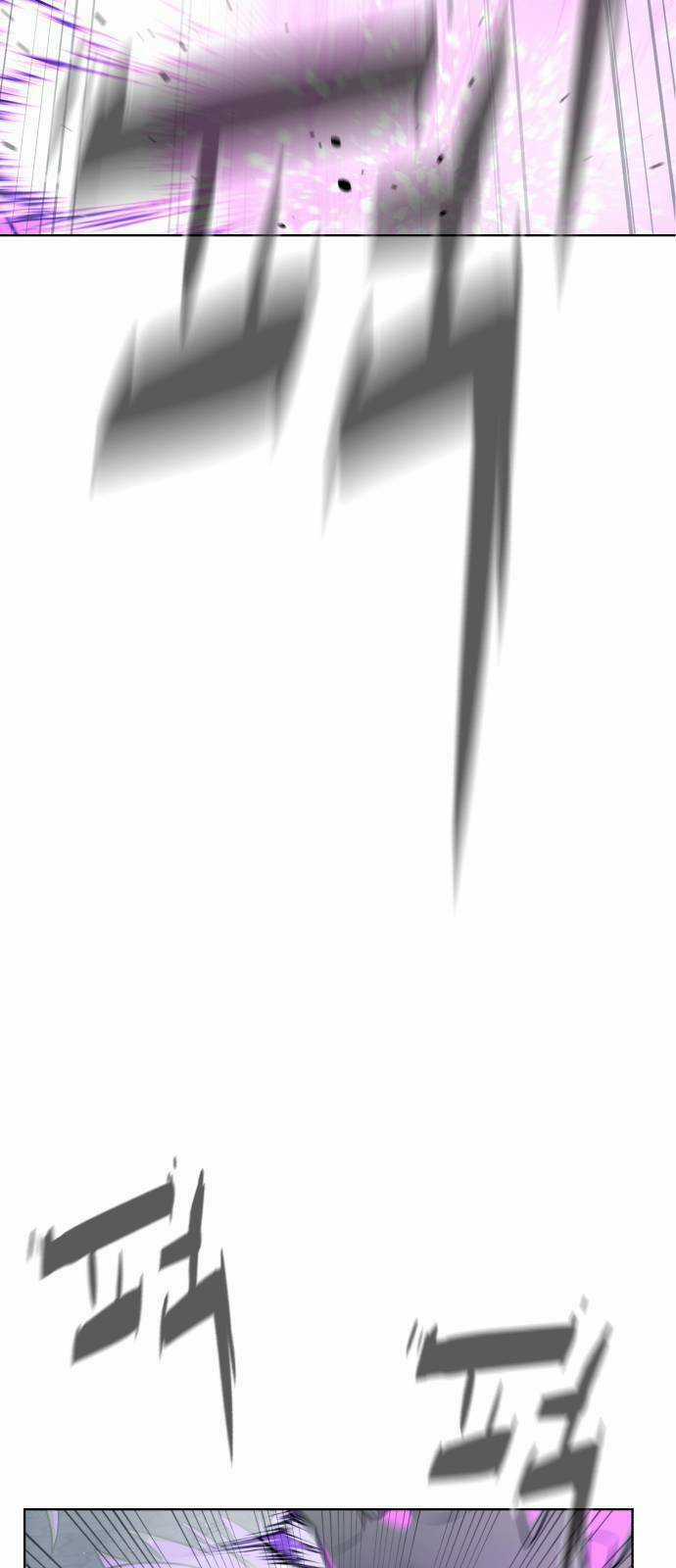 Máu Trắng Chapter 27 trang 58