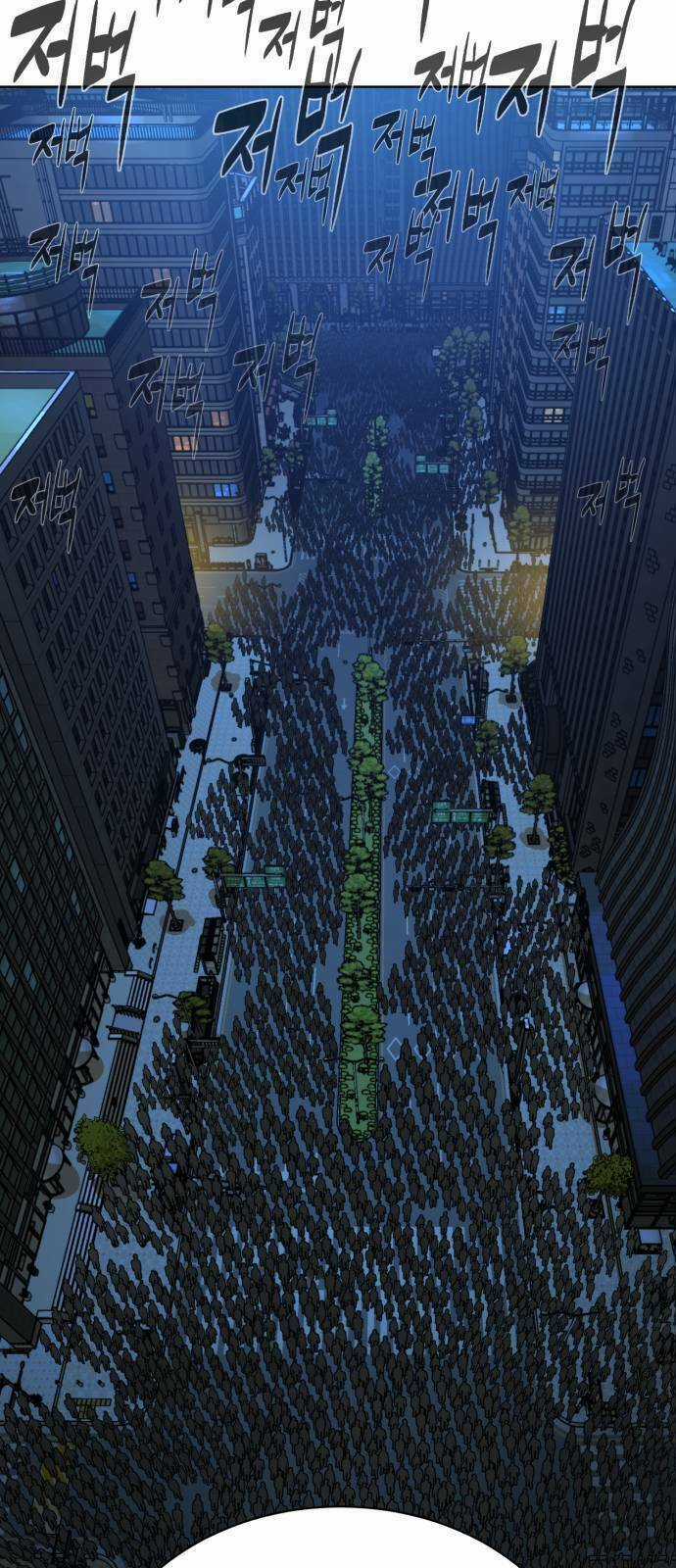 Máu Trắng Chapter 28 trang 69