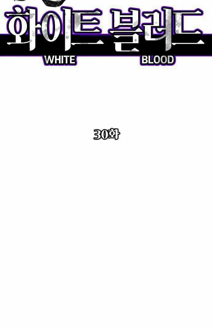 Máu Trắng Chapter 30 trang 5