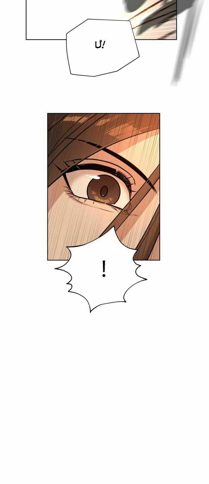 Máu Trắng Chapter 31 trang 16