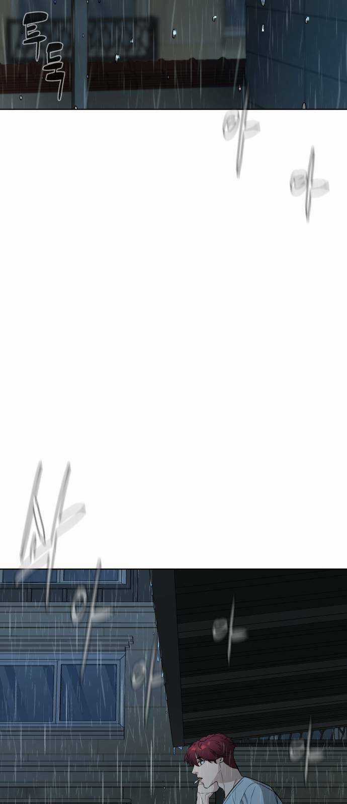 Máu Trắng Chapter 32 trang 26