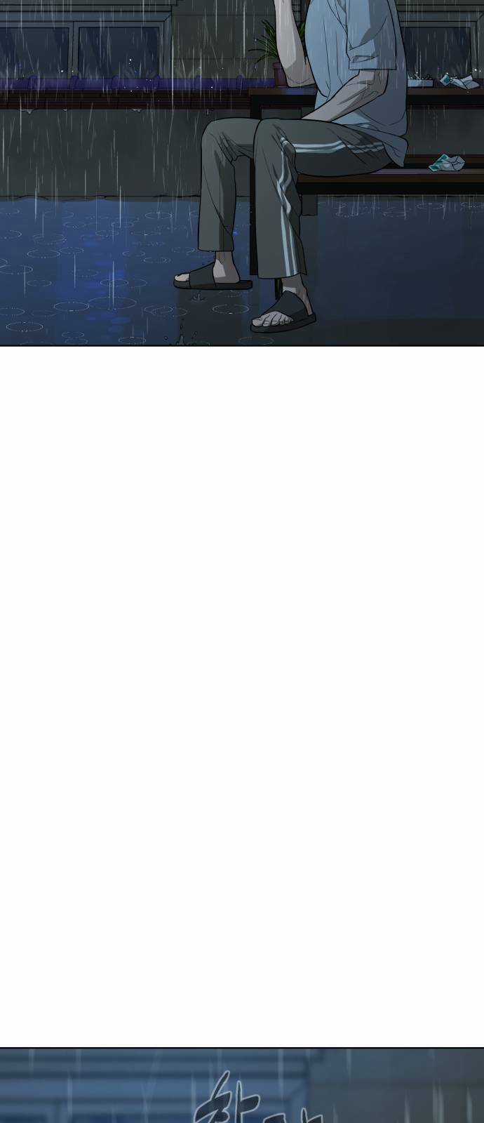 Máu Trắng Chapter 32 trang 27