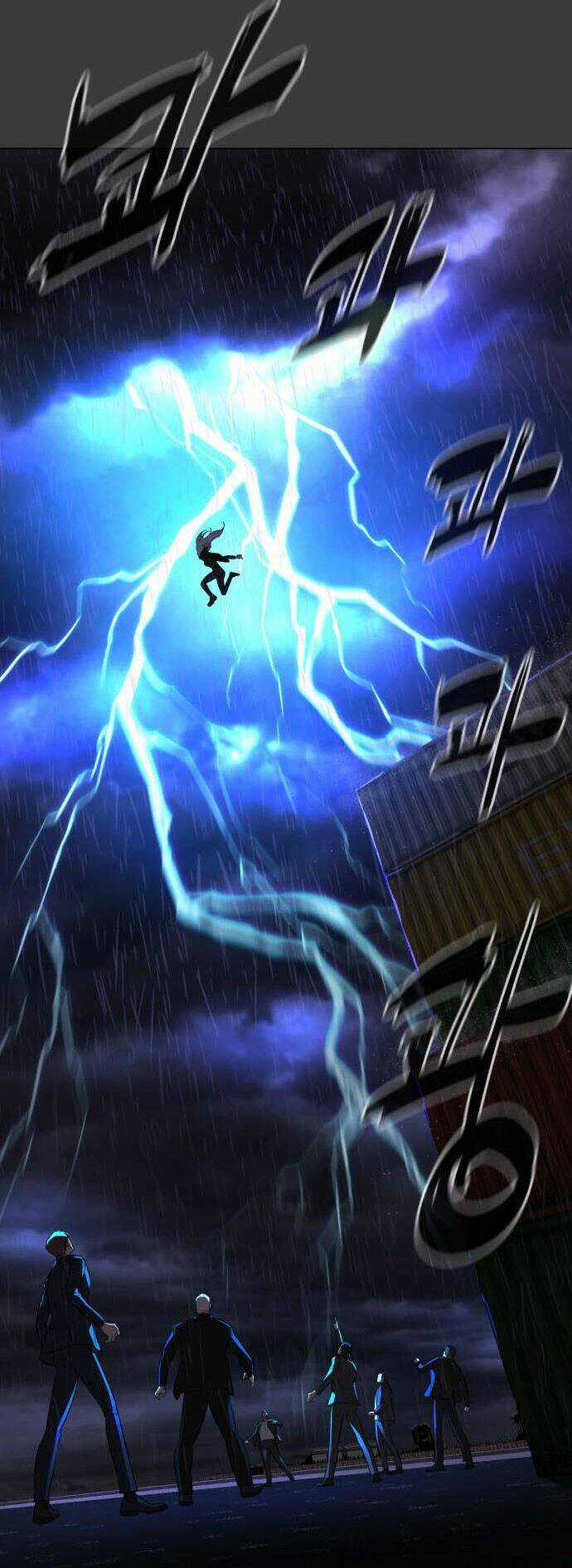 Máu Trắng Chapter 77.5 trang 5