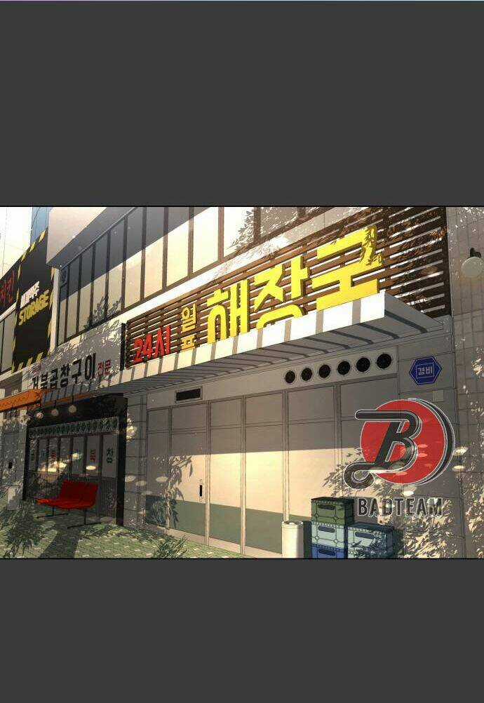 Máu Trắng Chapter 78.5 trang 24