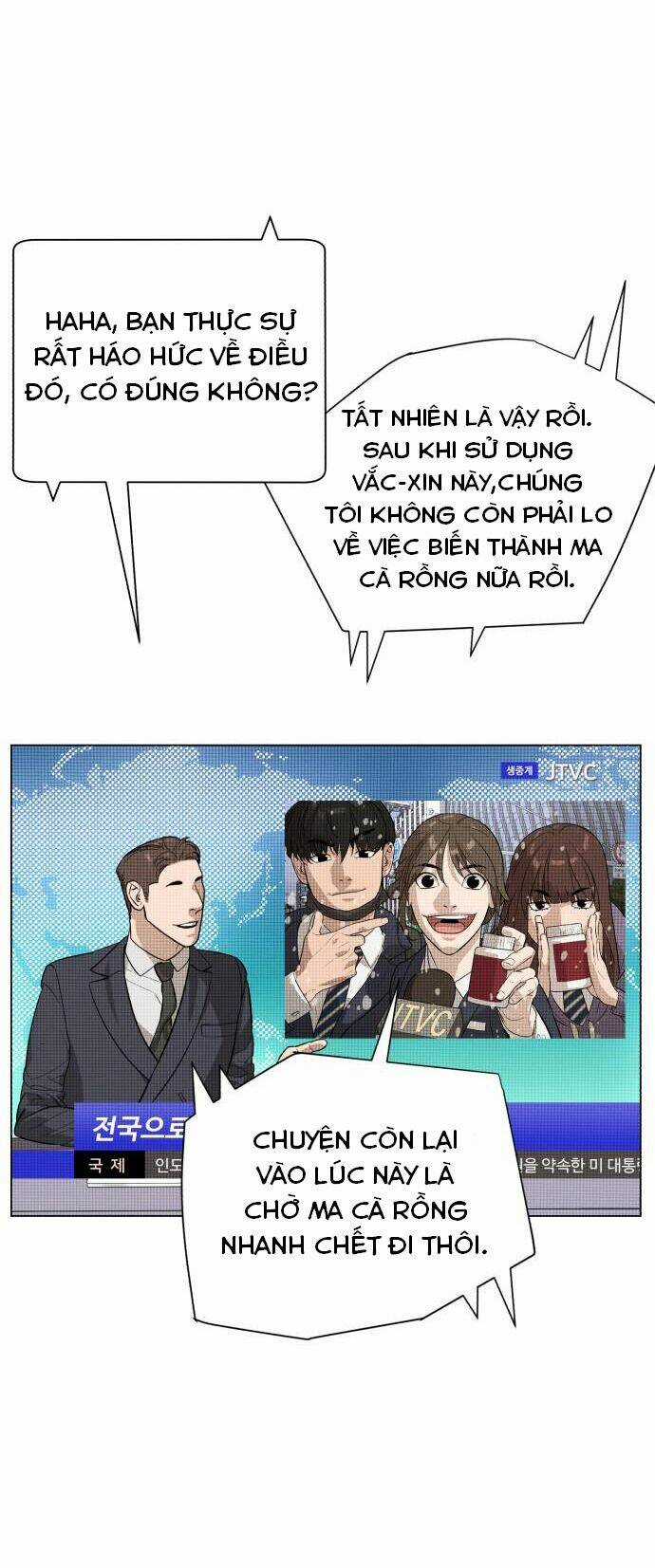 Máu Trắng Chapter 79 trang 14