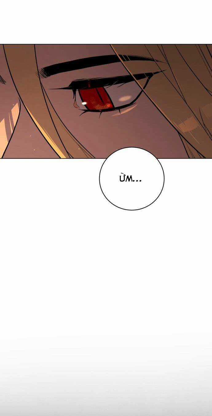 Máu Trắng Chapter 79 trang 50