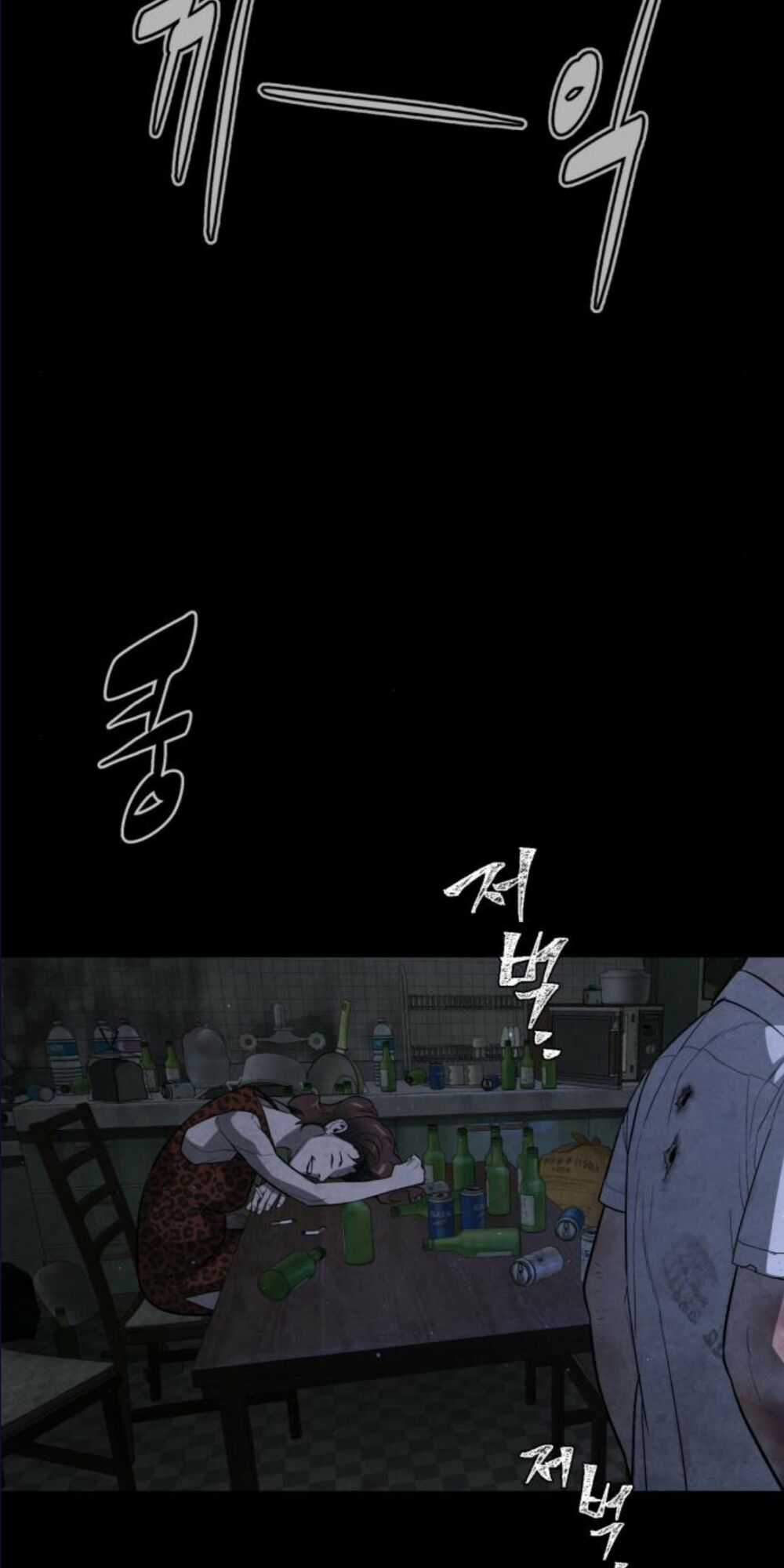 Máu Trắng Chapter 87 trang 55