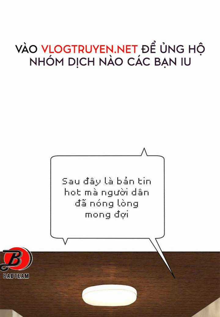 Máu Trắng Chapter 91 trang 3